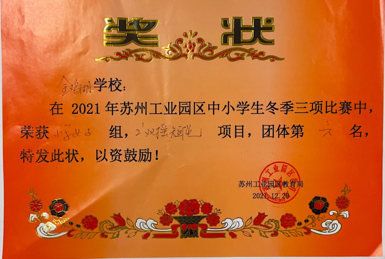089e1b4314034e3894bf80017b6eec09.png