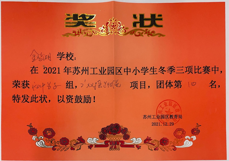 5f84a1ec0c6d4911b415c410dd7c2bc0.png