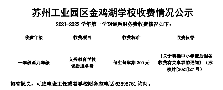 08612fe40e194c5d98756f2ea1d0b71b.png