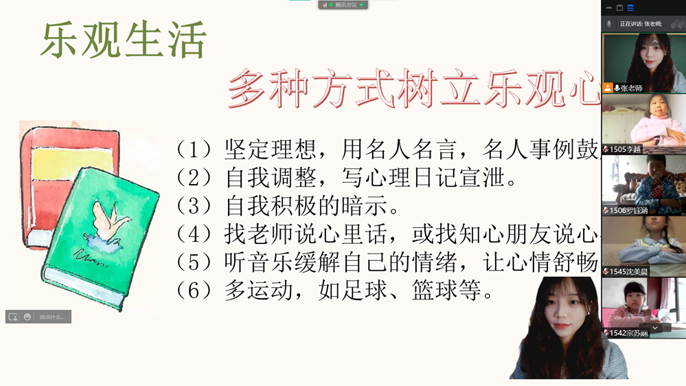 1203e3fb20ac49569b230913034d0a8e.png