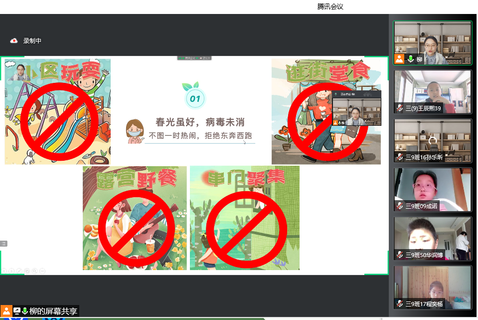 6cfb6d7531c145a8abed37b32a9fa796.png