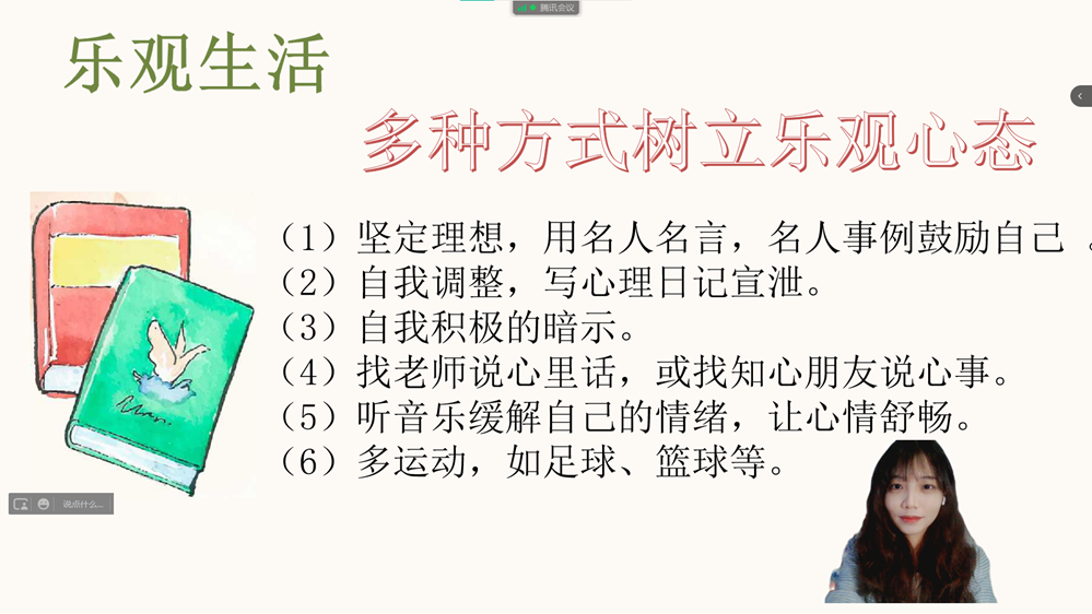 790f4facad49497cb0952748d802b4b5.png