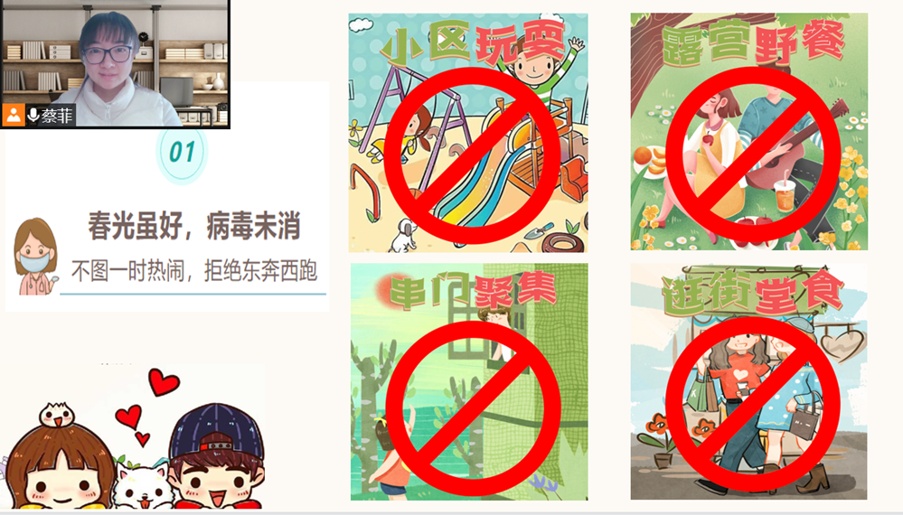 9466affd6db34797873e6316acba0dbf.png