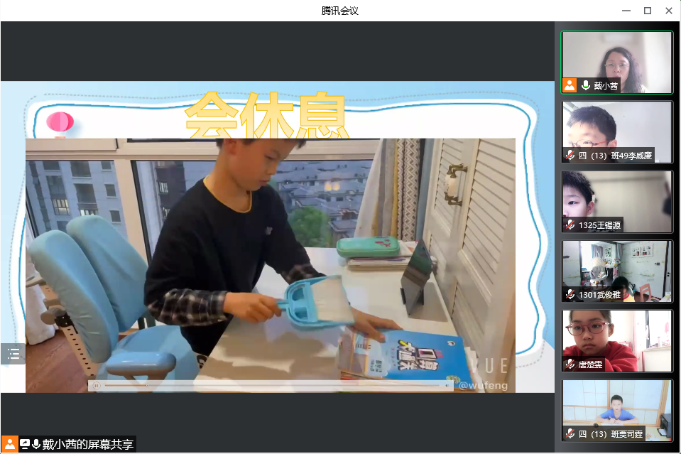 54f47732bed348ca98690f5a398236d2.png