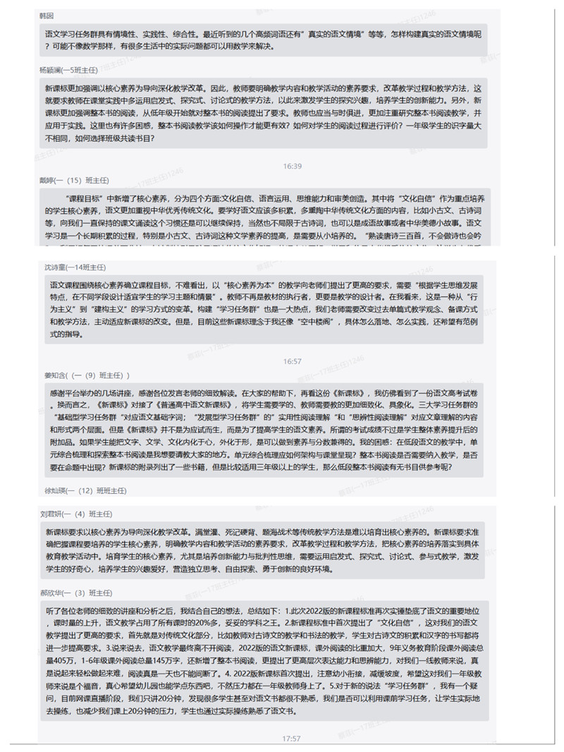 0826e23046fc48429d3bc574de88b8b7.jpg