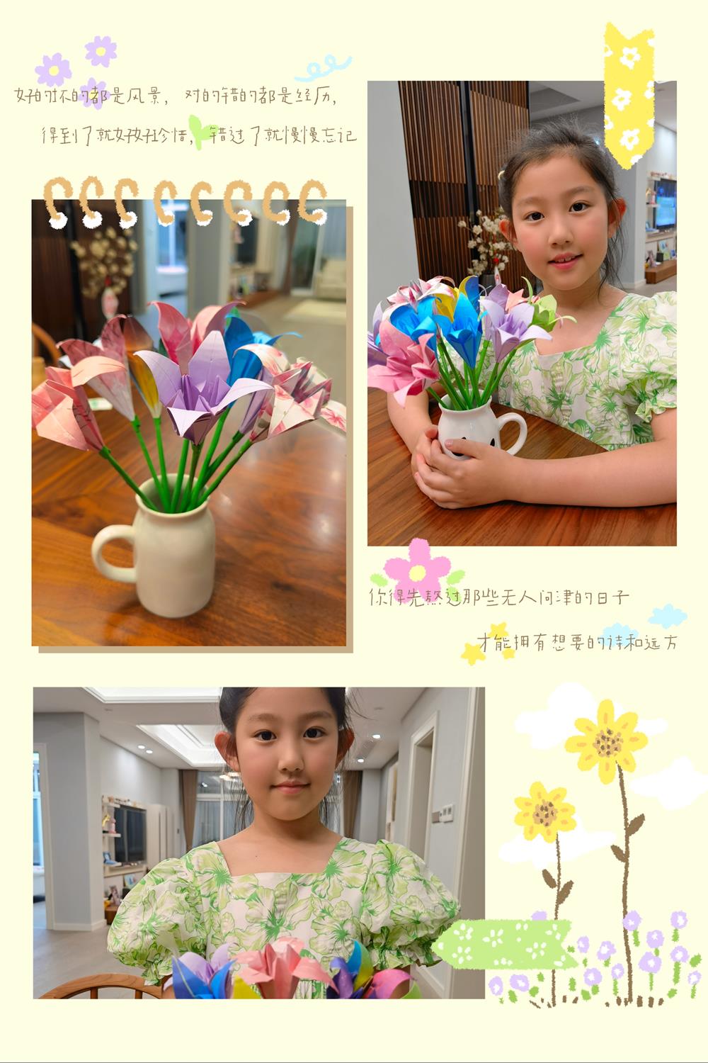 b44e749d1e7445ac9191ab66ad18200c.jpg