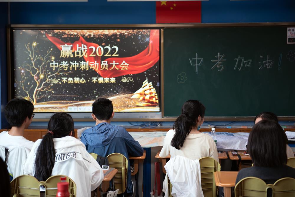 9ccbc30c7ff3493baf214c97e8937f8e.jpg