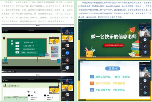 5f11a385d67f41f6ad3b633985532004.png
