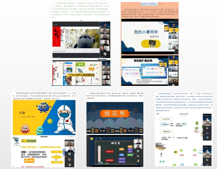aa2918440f0547f19838314e0a4b88ee.png