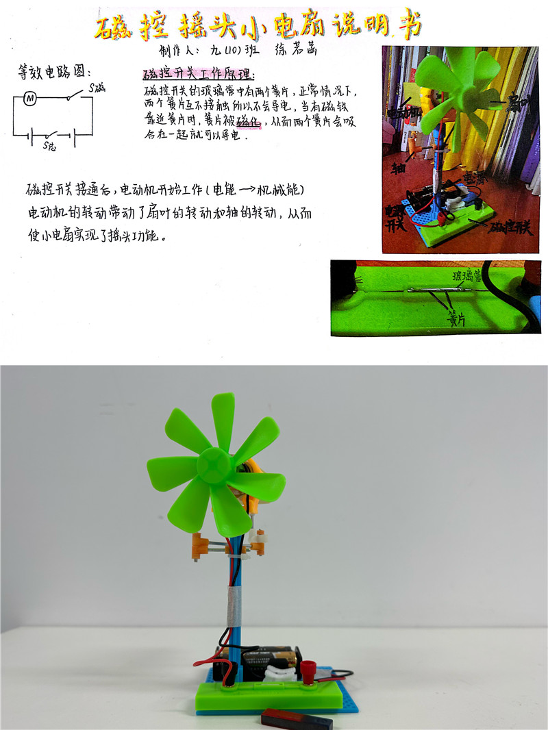 3c34bb26c03d4886a91a70a0a4152a95.jpg