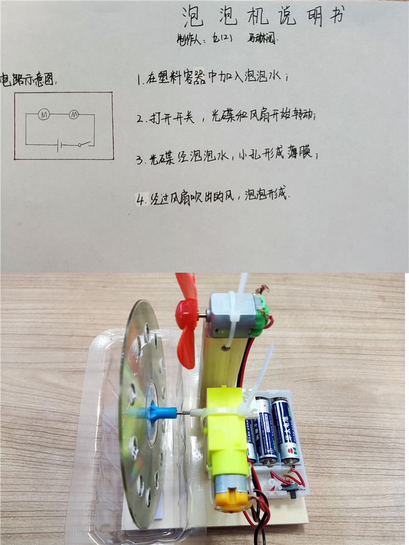 91ee735fda4b4ff99ea4652d48baf126.jpg