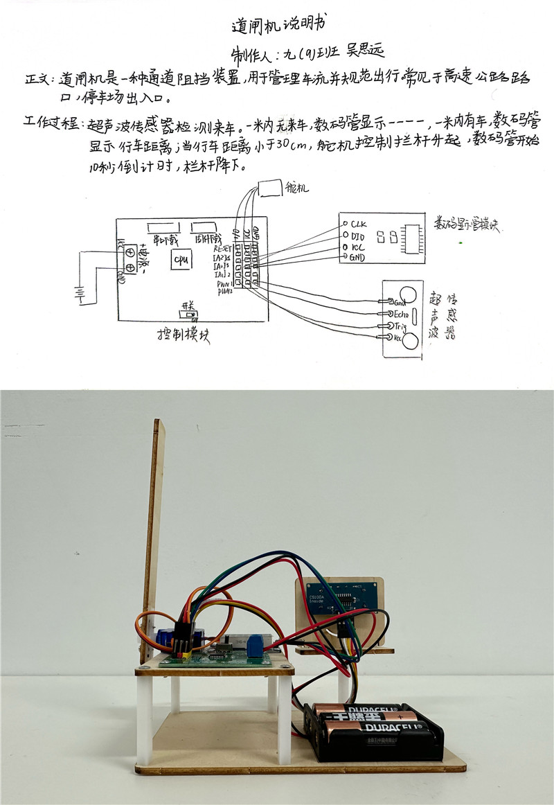 cf9551b885d04d319cb31b699ec04cff.jpg