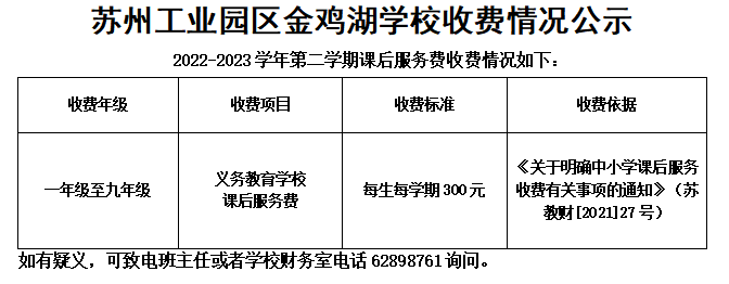 48e56e5ab8ec4f8081f9f93fde955955.png