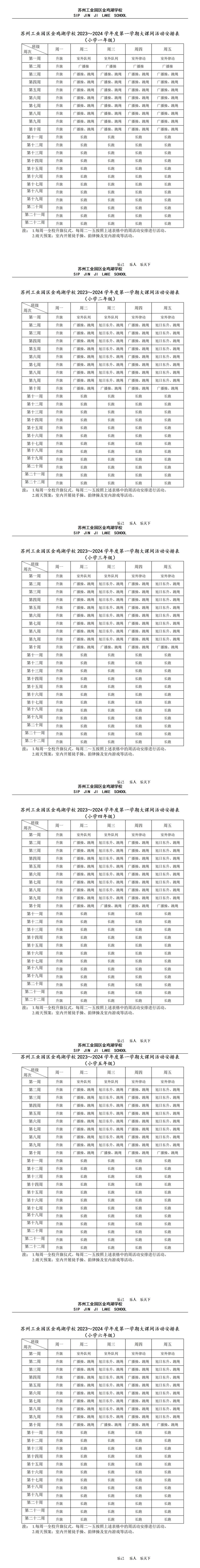 f59638fca8a14397a601533cd2b0e117.jpg