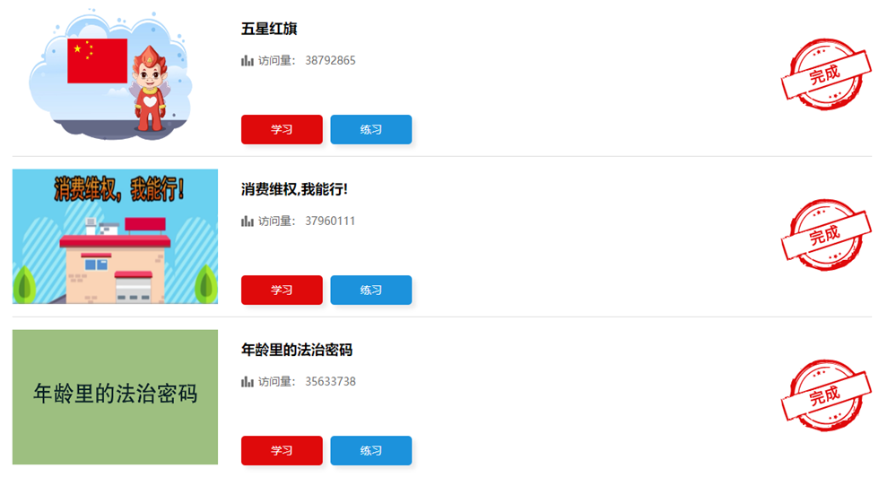 650feeefd5ab4480a96318ea2038a584.png