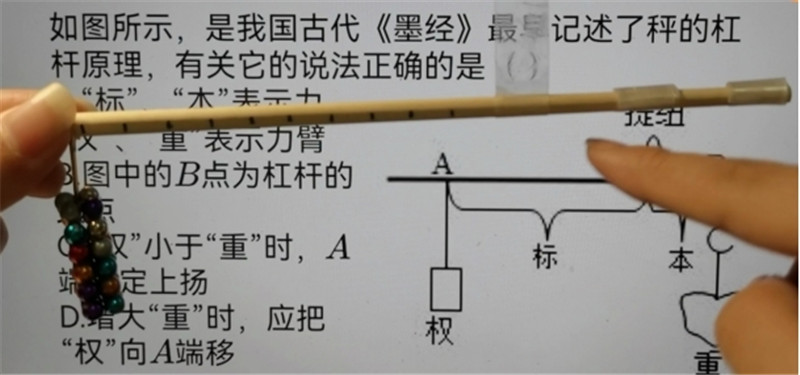 7a6fdb841fd6495584c9d9483eb0010b.jpg