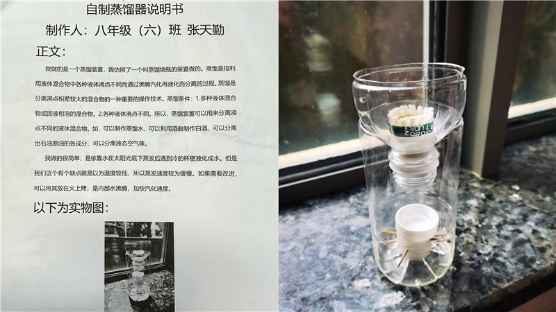bac9cc69ac9a40d18bf5ca3a4a8f1822.jpg