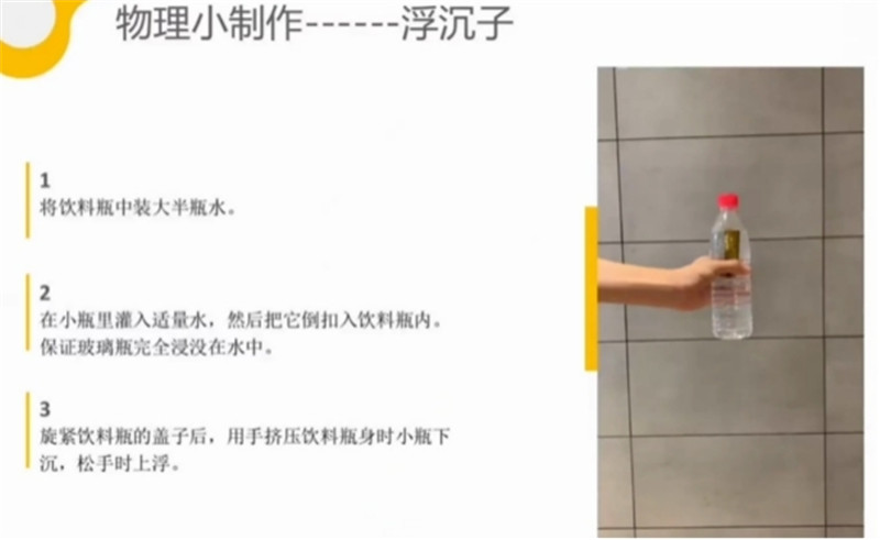 cd07b939f4184c7f908aa3c80cb600aa.jpg