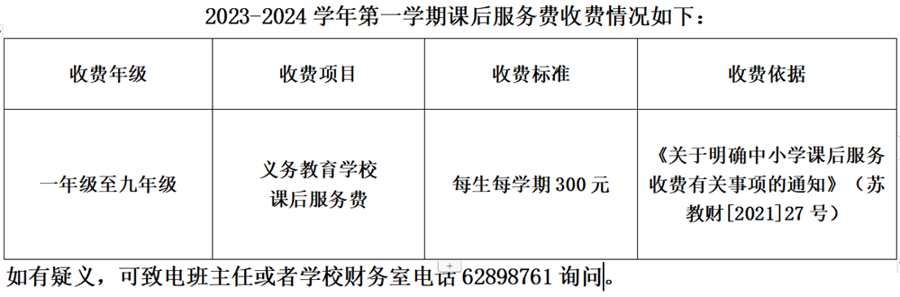 24878fa3e5ae481083b95adab5608c8c.png