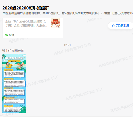 196dc227d94e41a4b984f26346fe5ba6.png