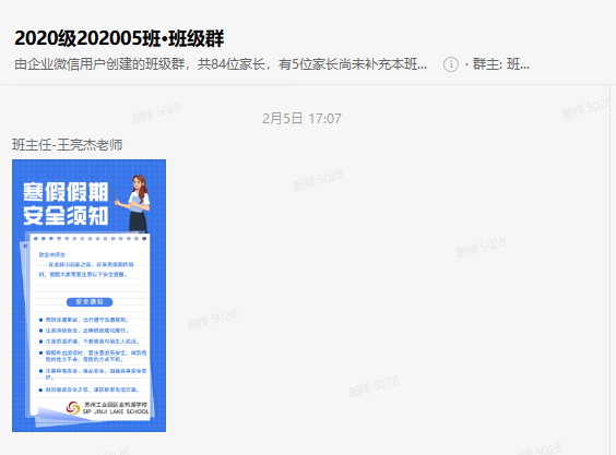 6b50af16763f416a84fb6b9b02d38d30.png