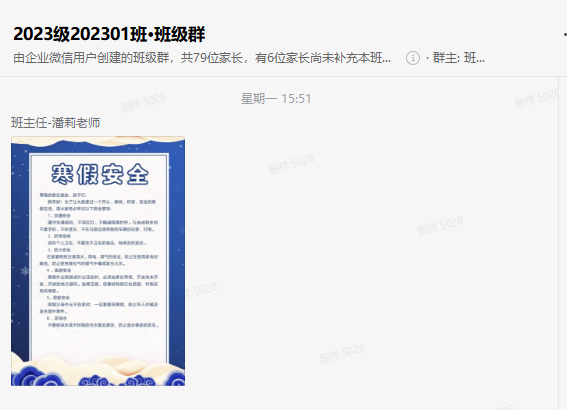 eaccc4b27e84493bb9145b35198e9247.png