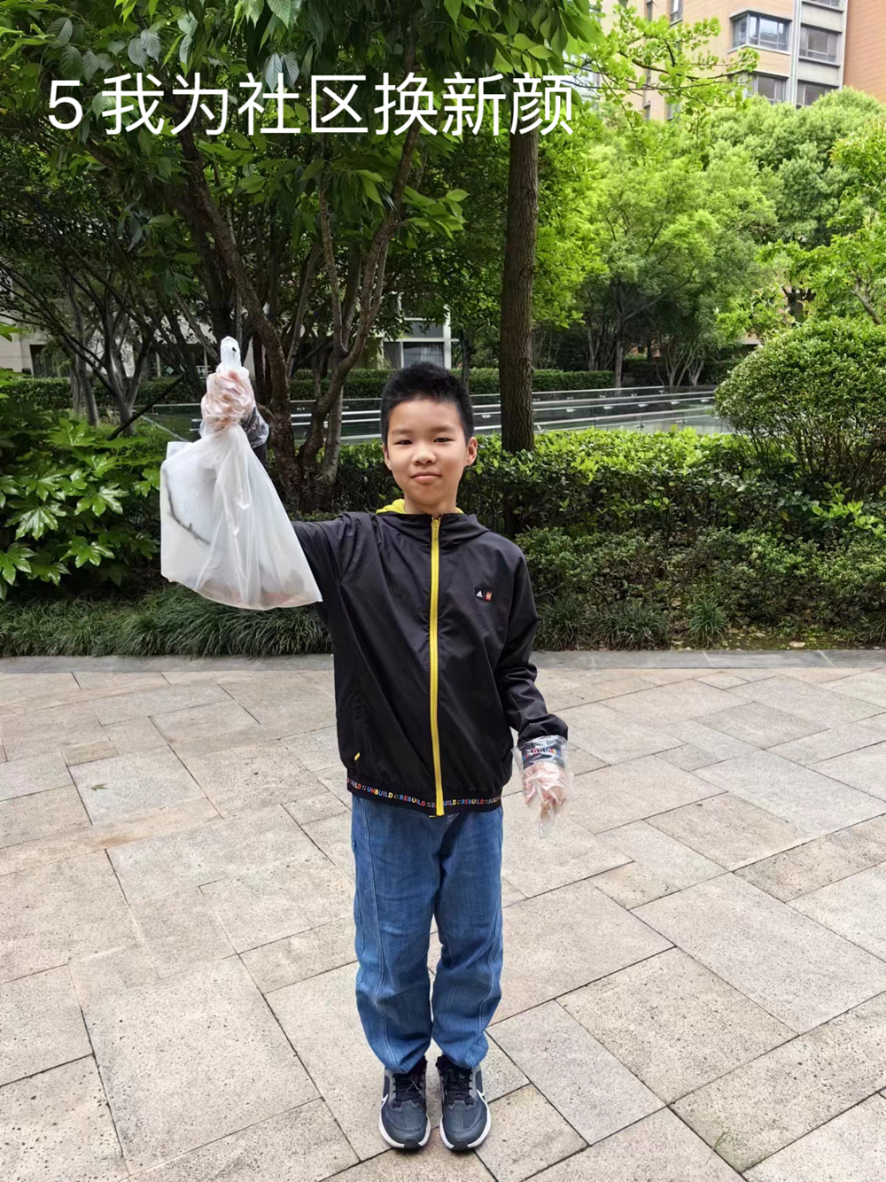 d66abb7a9c374d188ca7271459f47abe.png