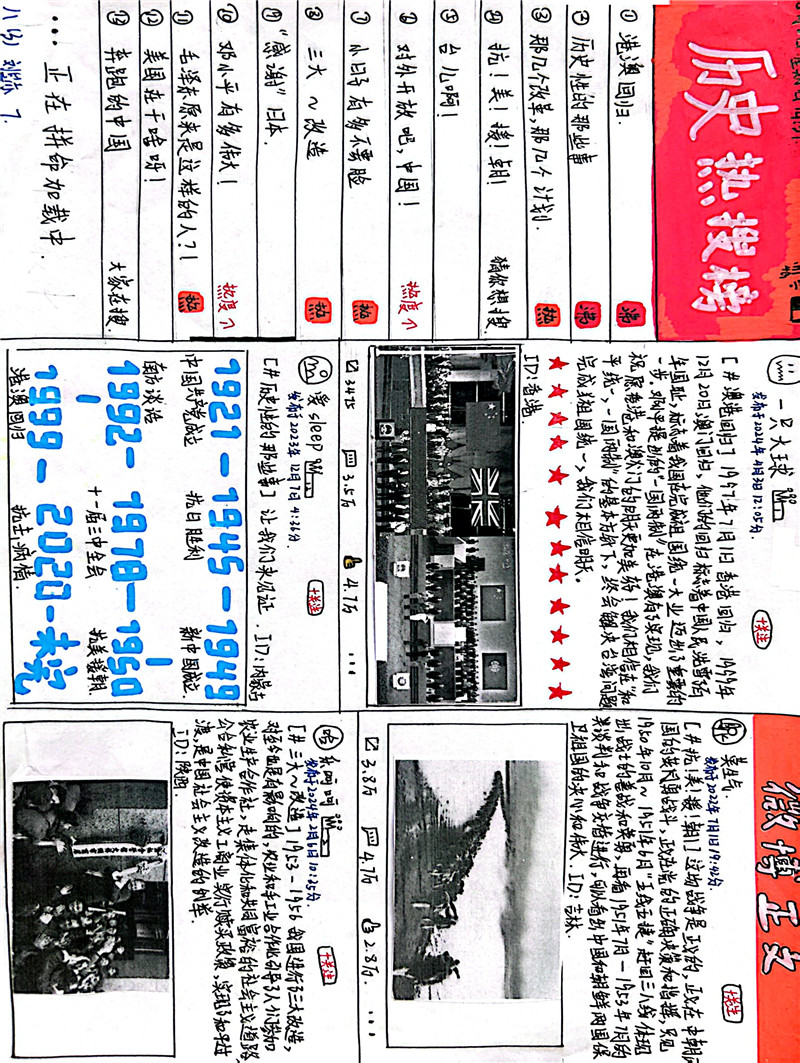 3de2dc74b8e043249a852a423d652062.jpg