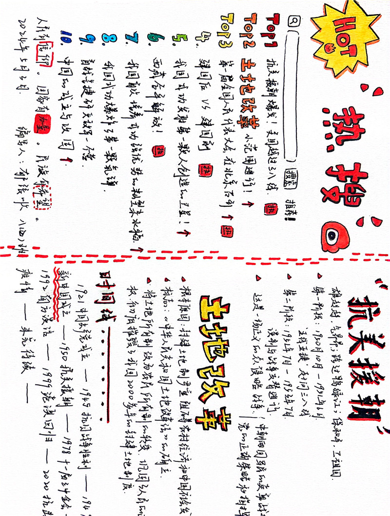 8dd405607df648e1a38c365d4188a70e.jpg