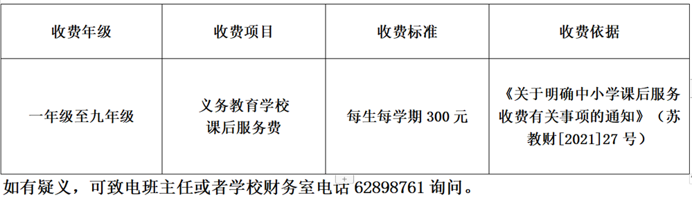 516fdb3069ce4f07853b5a78d496ac0c.png
