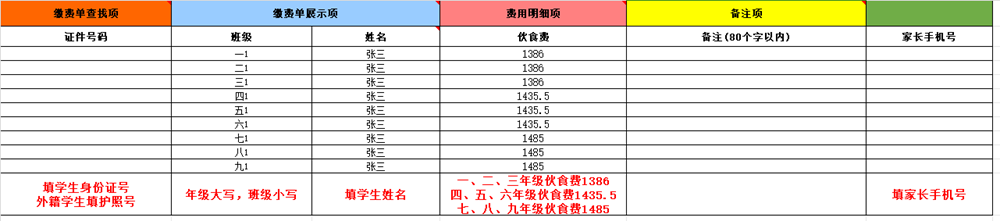 7cc4cf382c9f486db3ceaebc672e3eb6.png