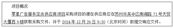 3570a1d83a2d4642804ea90baab9e7d6.png