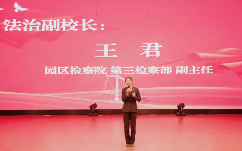 9ff669fce1624ae3a94e54a71315a393.png