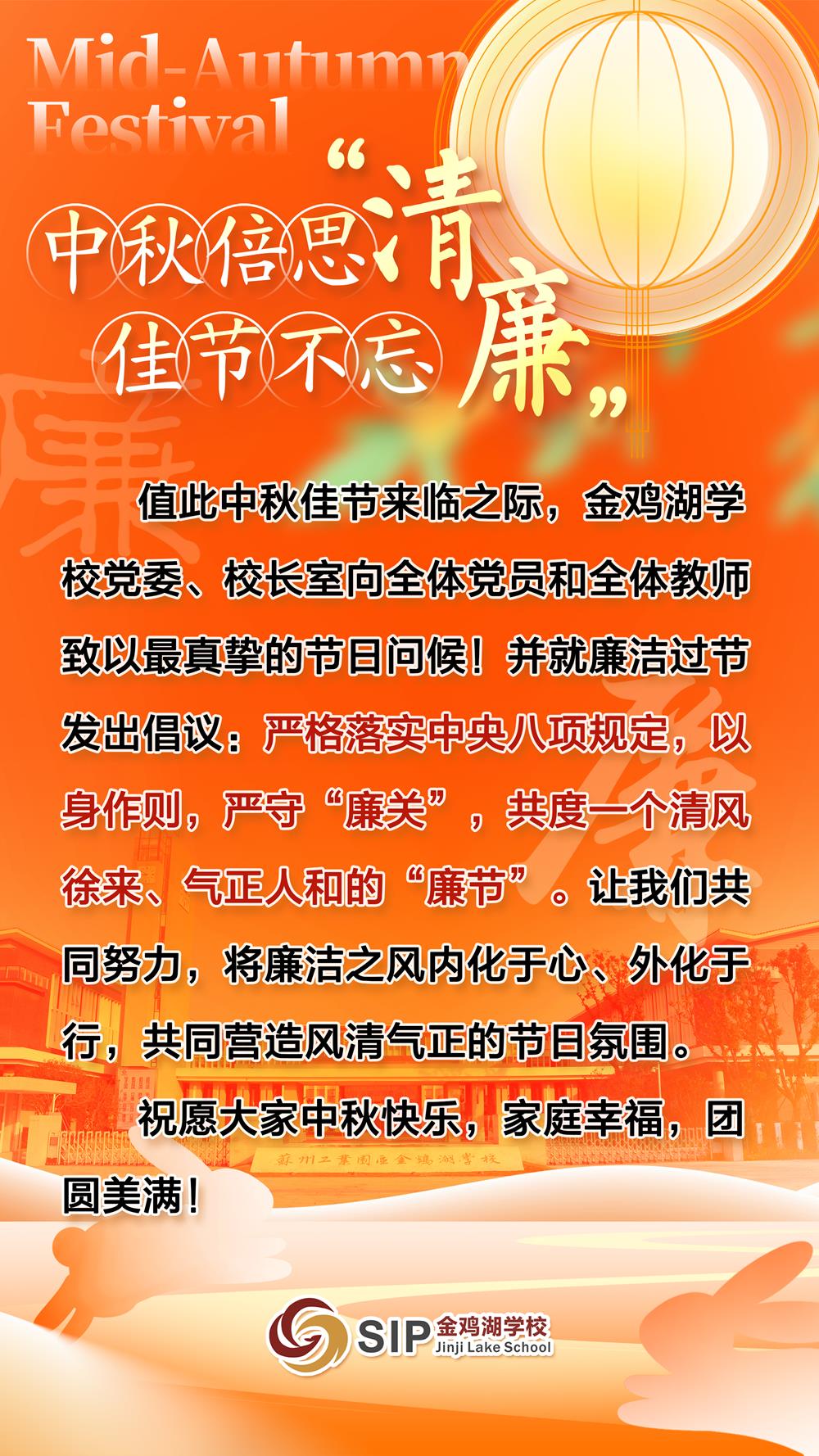 dc53e7e180454a85b5d150b6ee1efed9.jpg