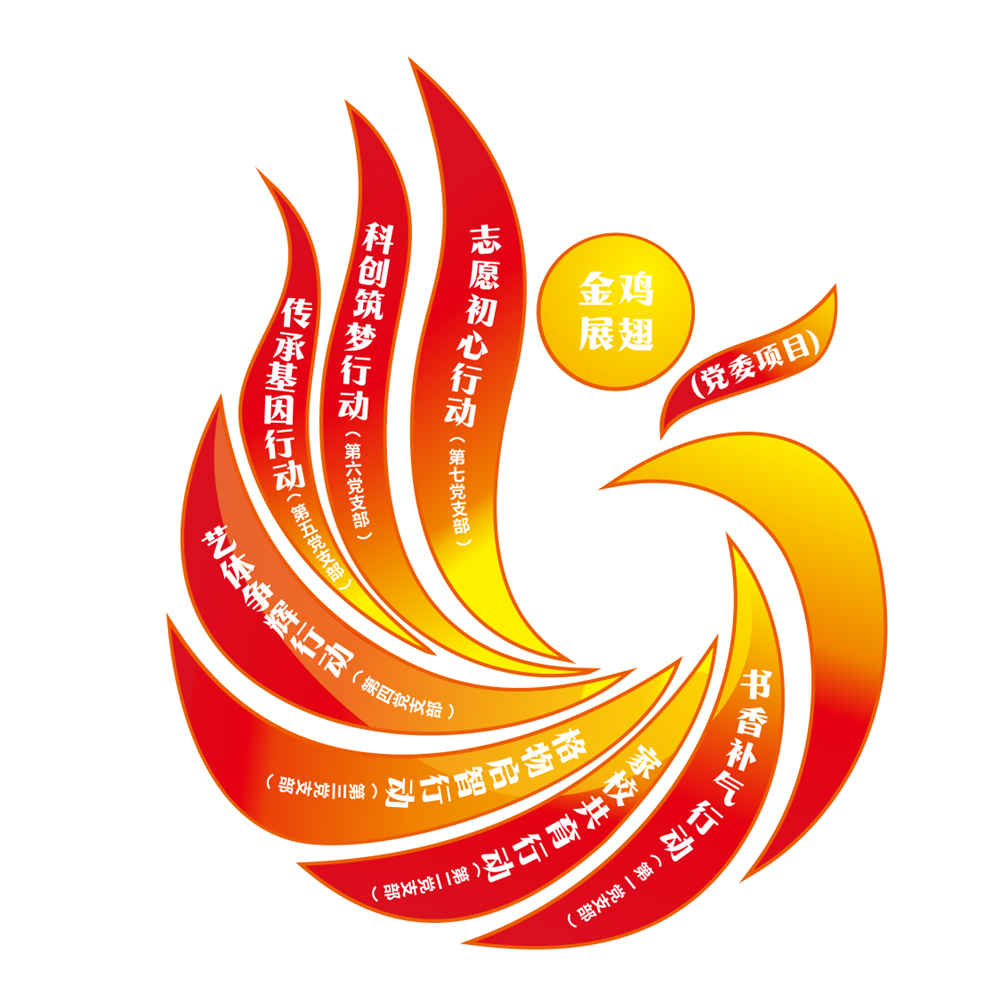 4514babbafd9485798d491f76f55162d.png