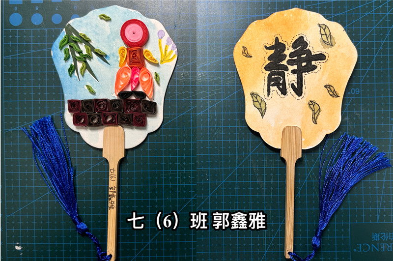 70cfbfd6cfb34f89b76a1eec65b7835d.jpg
