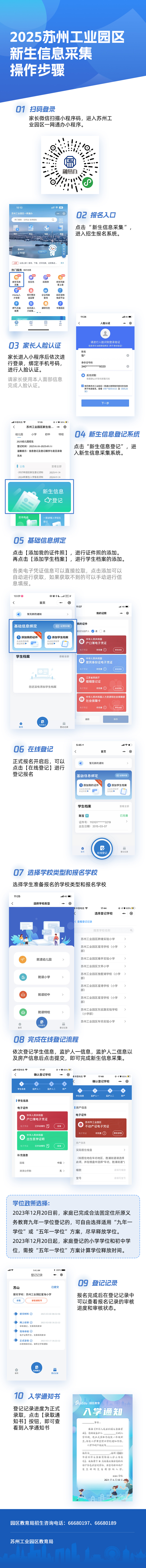 fd066a1732de4546abc1fb2d95957bfb.jpg