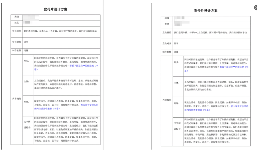d075df037b704988b56431f8edec6559.png