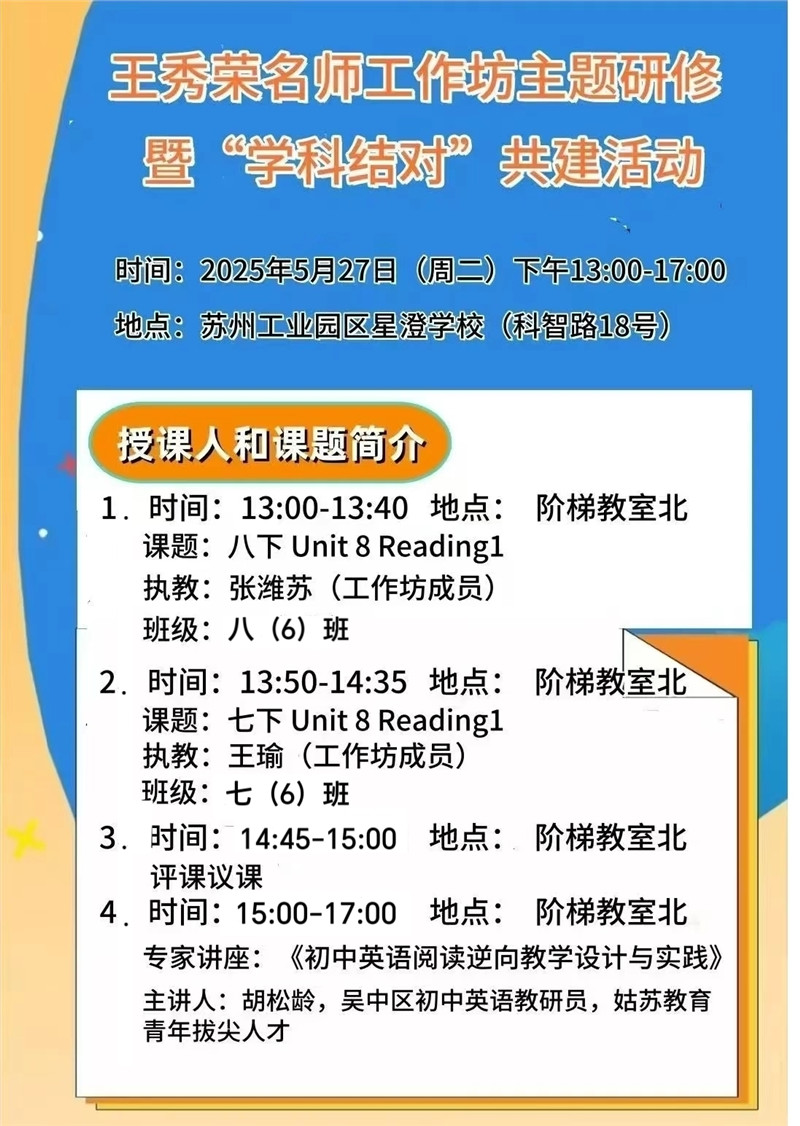 bd50ef7834d346bdac7c90c089900825.jpg
