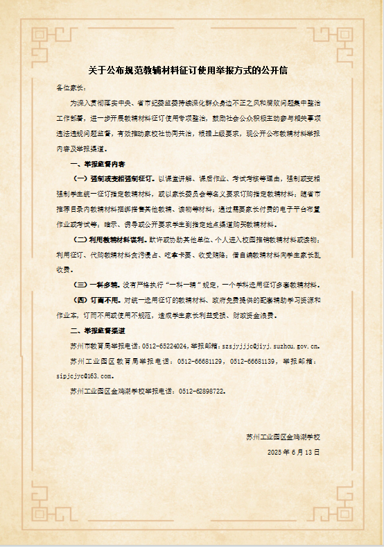 81509a9af51a47d3bf407e43a07f1359.png