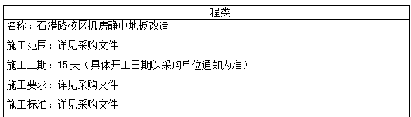 85bf7f6c5fb7441297abb1eb66294f17.png