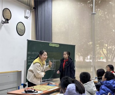 深化课题研究，构建高效乐学课堂——小学数学质量提升暨省教研课题推进活动