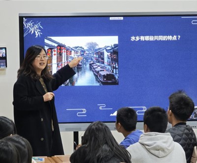 春风化雨润教研&nbsp;AI领航启新程——记苏州工业园区王晨光名师工作坊第32次主题研修活动