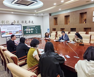 专家指导启新思&nbsp;精研课堂共成长——记江苏省特级教师殷俊莅临我校指导历史学科教学研讨活动