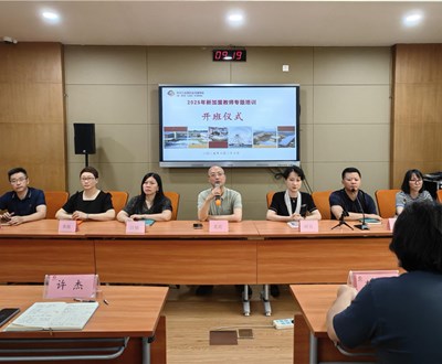 夏末迎新，筑梦启航——金鸡湖学校2025年新教师培训圆满落幕