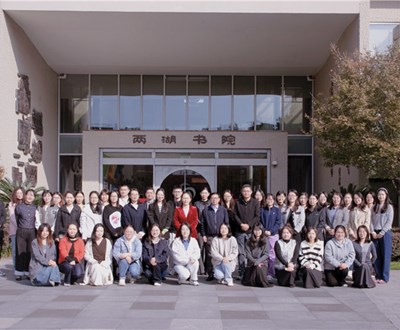 聚焦跨学科教学路径 共探英语阅读新课堂——金鸡湖教育集团初中英语优师共同第9次研修活动