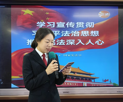 金校学子与法同行 宪法精神点亮校园——记第十二个国家宪法日“宪法宣传周”活动