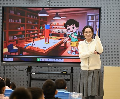 聚焦图形认识 贯通小幼衔接